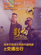 99re7在线精品免费视频